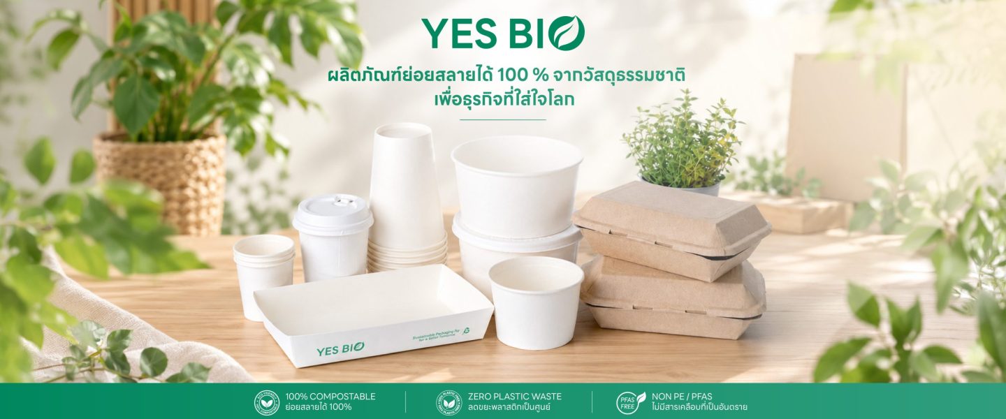 YESBIO_banner-02